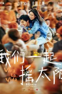 相关封面